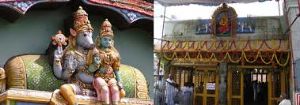 Sri Varahswami Temple 