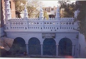 Kazimar Big Mosque 