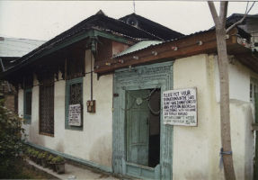 Rouza Bal