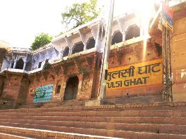 Tulsi Ghat 