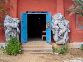 Government Museum