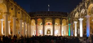 Thirumalai Nayakar Mahal